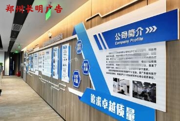 文化墙,党建墙,展厅设计制作