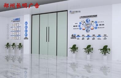 文化墙设计效果图